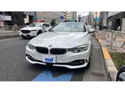 2015 BMW 4 SERIES