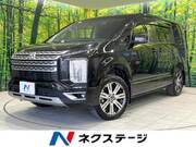 2024 MITSUBISHI OTHER