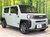 DAIHATSU OTHER