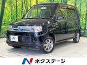 2013 MITSUBISHI TOPPO