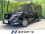 2019 NISSAN SERENA