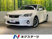2013 LEXUS CT
