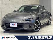 2017 MAZDA ROADSTER RF