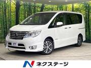 2015 NISSAN SERENA