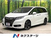 2017 HONDA OTHER