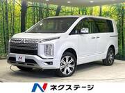 2024 MITSUBISHI OTHER