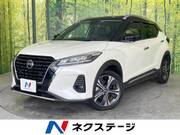 2021 NISSAN KICKS
