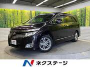 2011 NISSAN ELGRAND