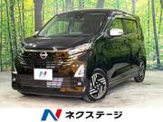 2024 NISSAN DAYZ