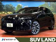 2025 TOYOTA CROWN ESTATE
