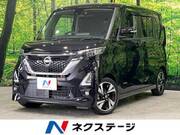 2020 NISSAN ROOX