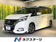 2018 NISSAN SERENA HIGHWAYSTAR V SELECTION