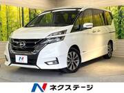 2017 NISSAN SERENA HIGHWAYSTAR V SELECTION