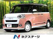 2022 DAIHATSU OTHER