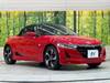 HONDA S660