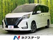 2021 NISSAN SERENA