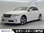 2010 TOYOTA CROWN ROYAL SALOON