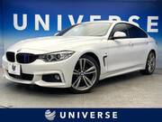 2017 BMW 4 SERIES
