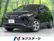 2023 TOYOTA HARRIER