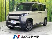 2023 MITSUBISHI OTHER