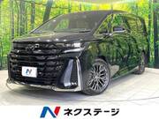 2024 TOYOTA VELLFIRE HYBRID