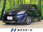 2019 TOYOTA AQUA