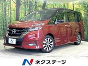2016 NISSAN SERENA HIGHWAYSTAR
