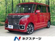 2023 SUZUKI SPACIA CUSTOM