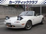 1997 MAZDA ROADSTER