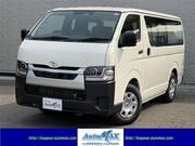2026 TOYOTA HIACE VAN