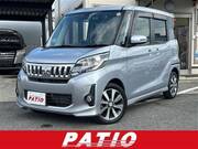 2015 MITSUBISHI OTHER