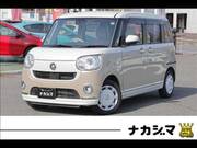 2022 DAIHATSU OTHER