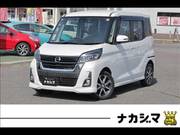 2019 NISSAN DAYZ ROOX