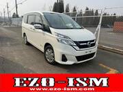 2017 NISSAN SERENA