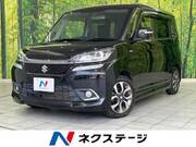 2017 SUZUKI SOLIO BANDIT