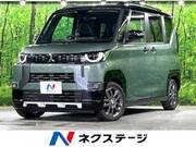 2024 MITSUBISHI OTHER