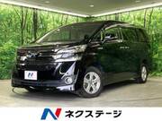 2015 TOYOTA VELLFIRE HYBRID