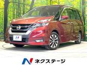 2018 NISSAN SERENA HIGHWAYSTAR V SELECTION