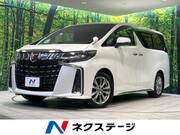 2020 TOYOTA ALPHARD 2.5 TYPE GOLD