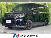 2023 HONDA STEPWAGON