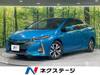 TOYOTA PRIUS PHV