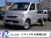 2015 TOYOTA TOWNACE TRUCK