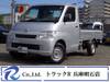 TOYOTA TOWNACE TRUCK
