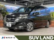 2017 NISSAN SERENA HIGHWAYSTAR