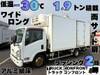 ISUZU OTHER