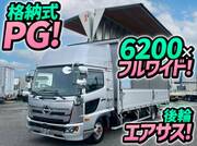 2017 HINO OTHER