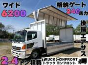 2015 HINO OTHER