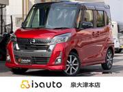 2019 NISSAN DAYZ ROOX