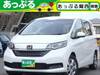 HONDA FREED HYBRID