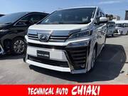 2018 TOYOTA VELLFIRE